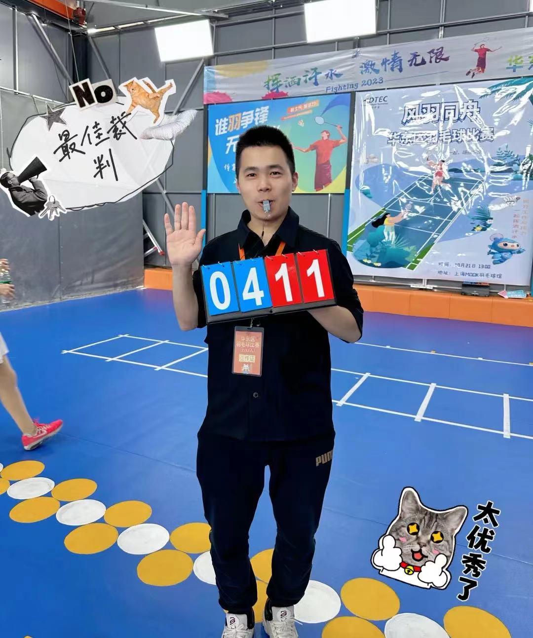 ݿ(Ρku)ٷվ