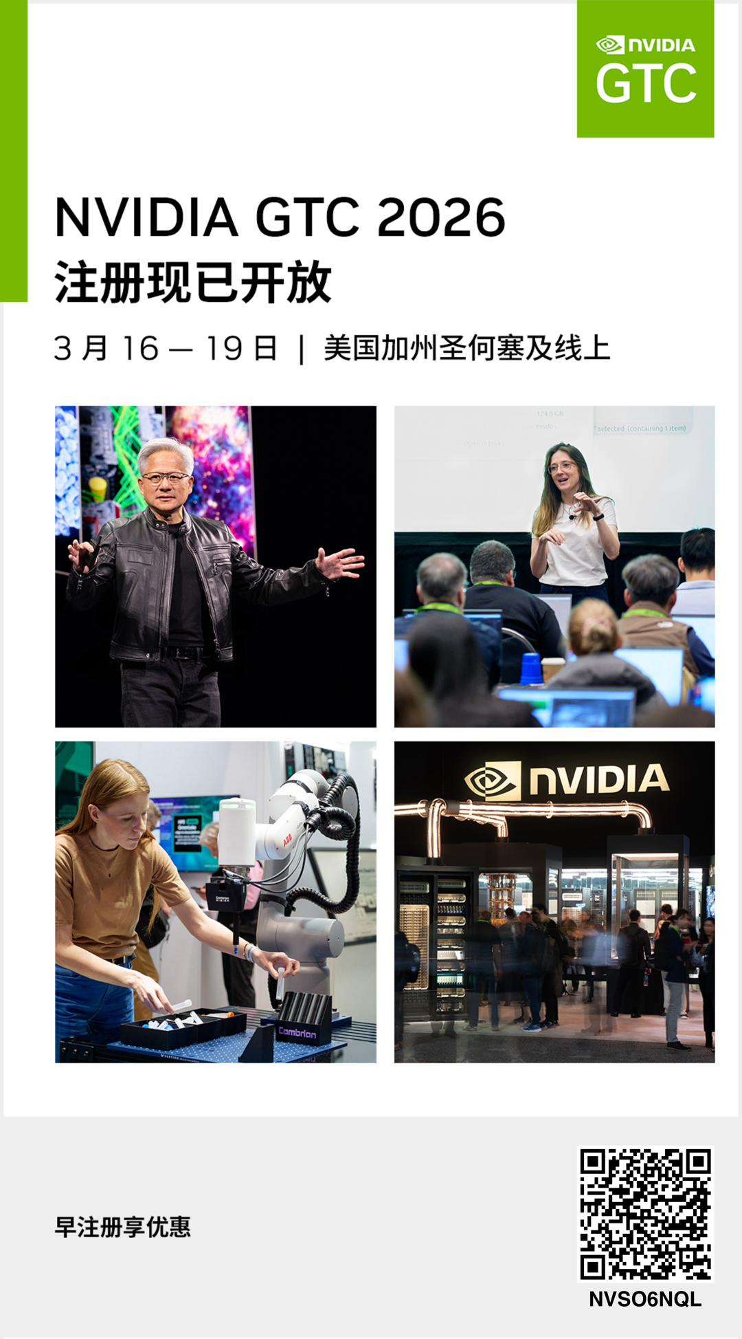 九州酷游(酷游·ku游)官方网站