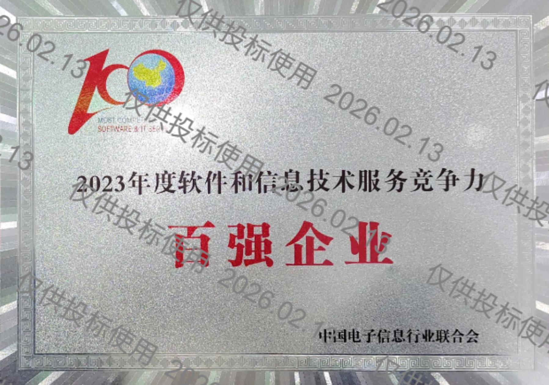 九州酷游(酷游·ku游)官方网站