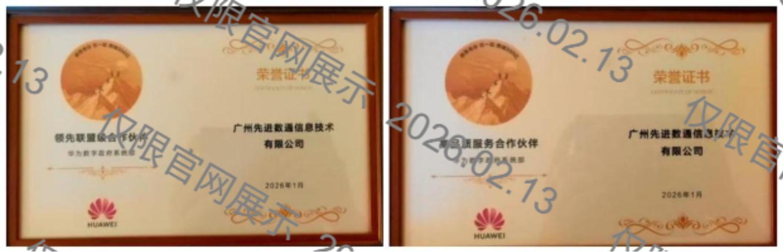 九州酷游(酷游·ku游)官方网站