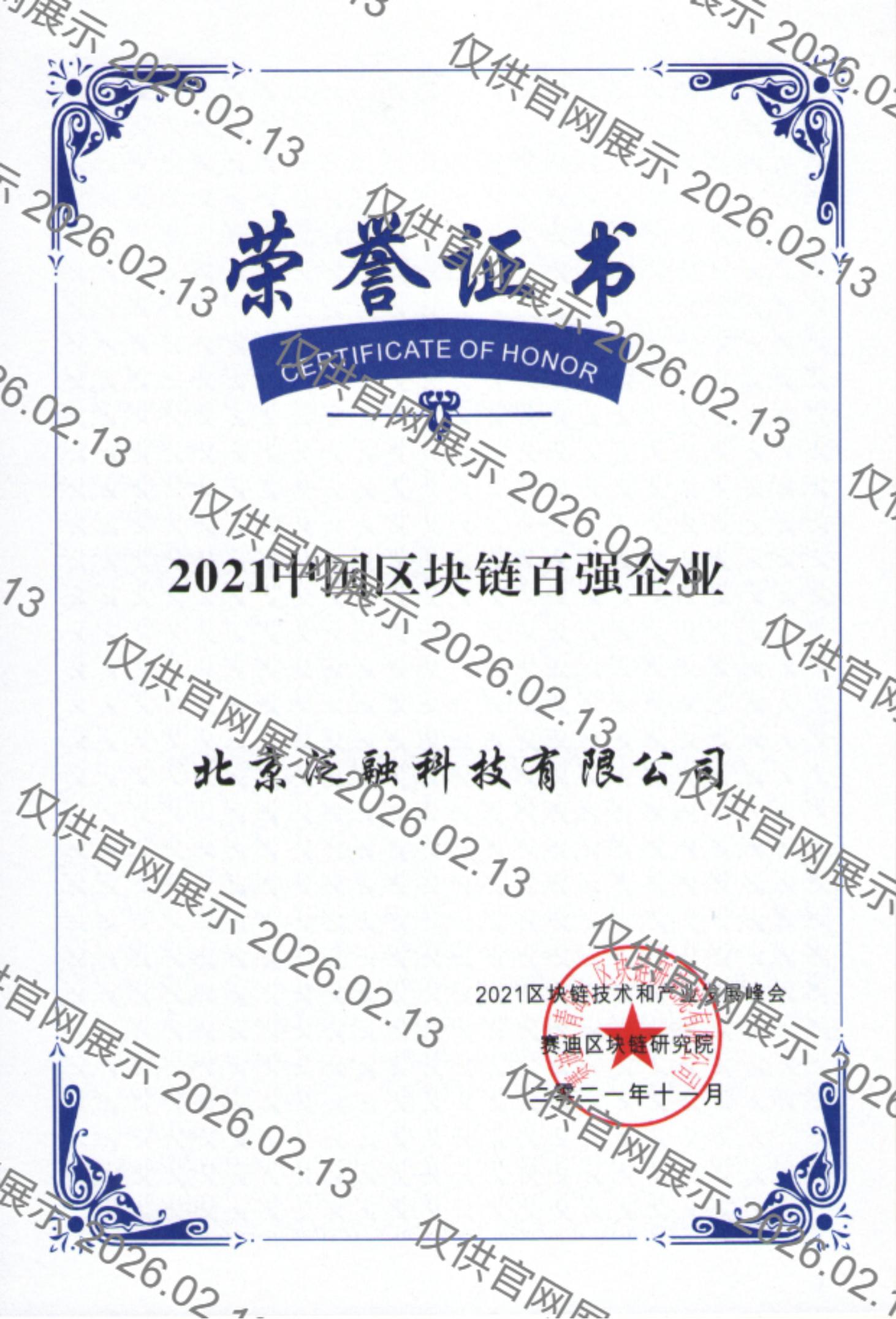 九州酷游(酷游·ku游)官方网站