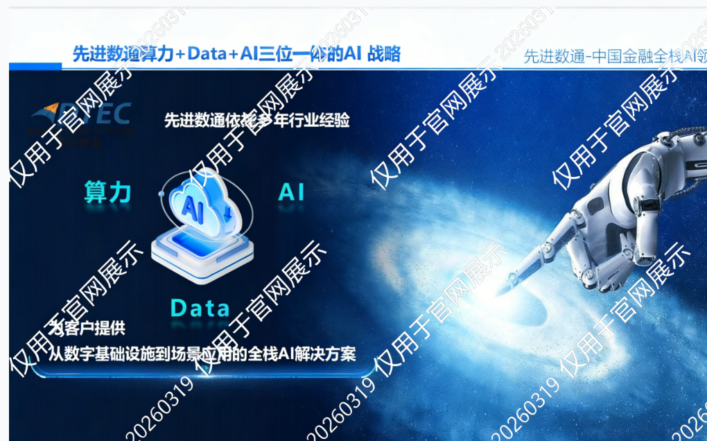 九州酷游(酷游·ku游)官方网站